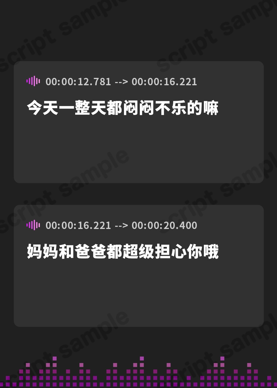 【簡体中文版】【メ○ガキオホ声】生意気でメ○ガキな実妹から逆レ〇プされてしまうお兄ちゃん【KU100】