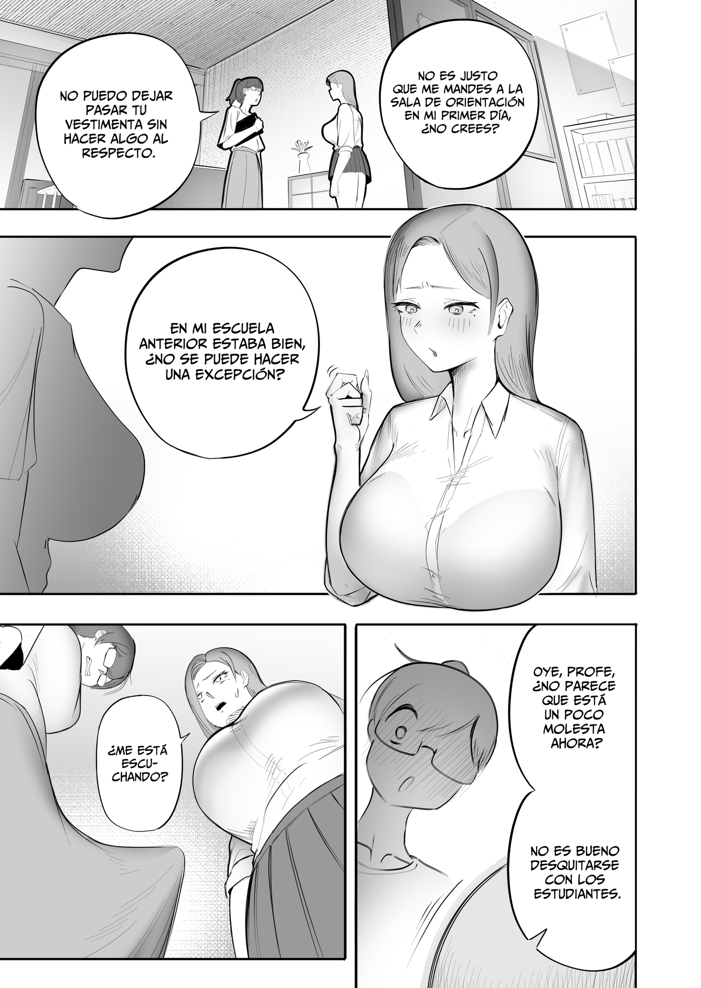 【スペイン語版】女教師が勃起するほどエロいギャル