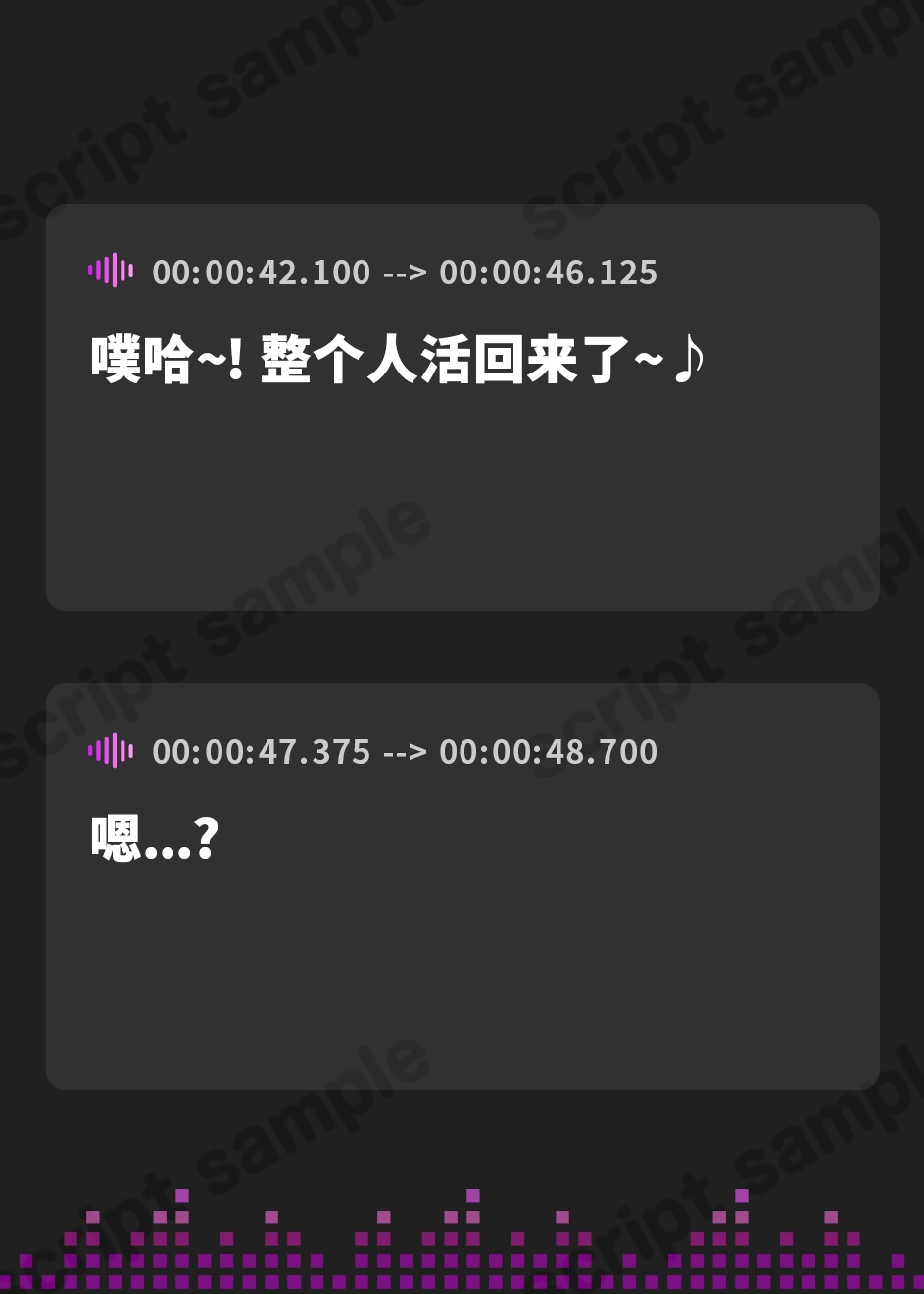 【簡体中文版】JKギャル×2が入り浸る僕のおまんこ部屋【KU100】