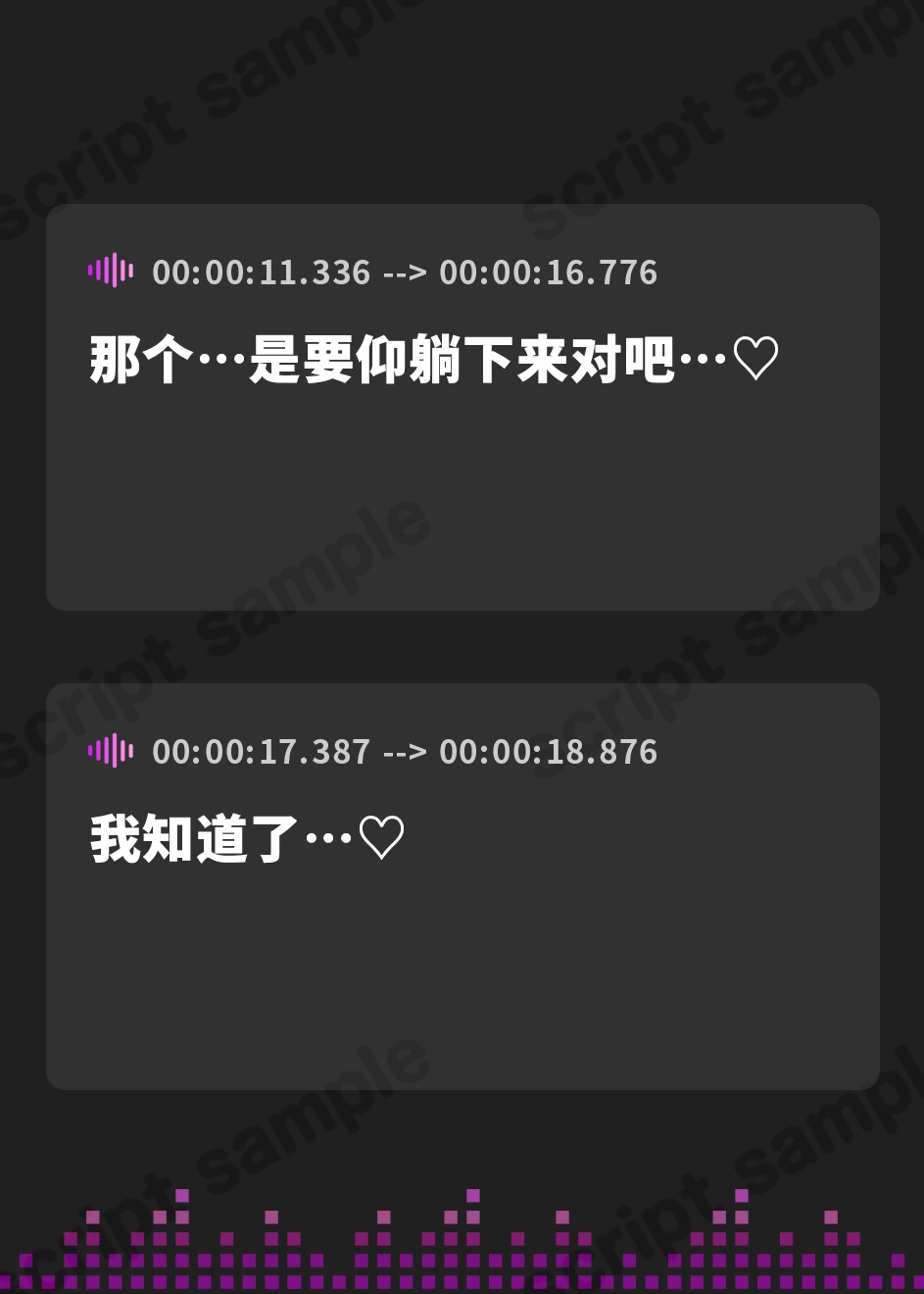 【簡体中文版】えっちなマッサージ屋さんでくちゅくちゅ中出しセックス