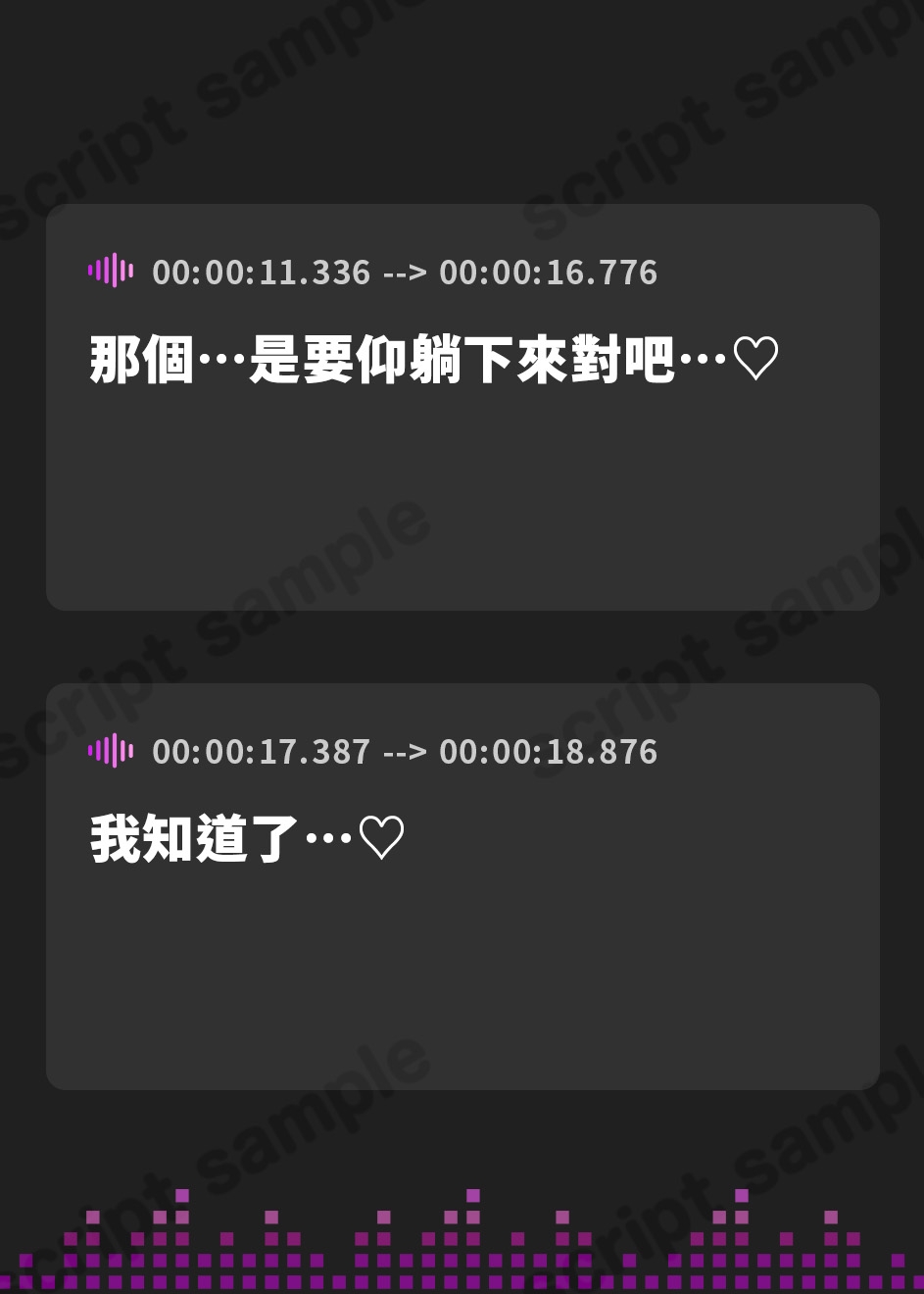 【繁体中文版】えっちなマッサージ屋さんでくちゅくちゅ中出しセックス