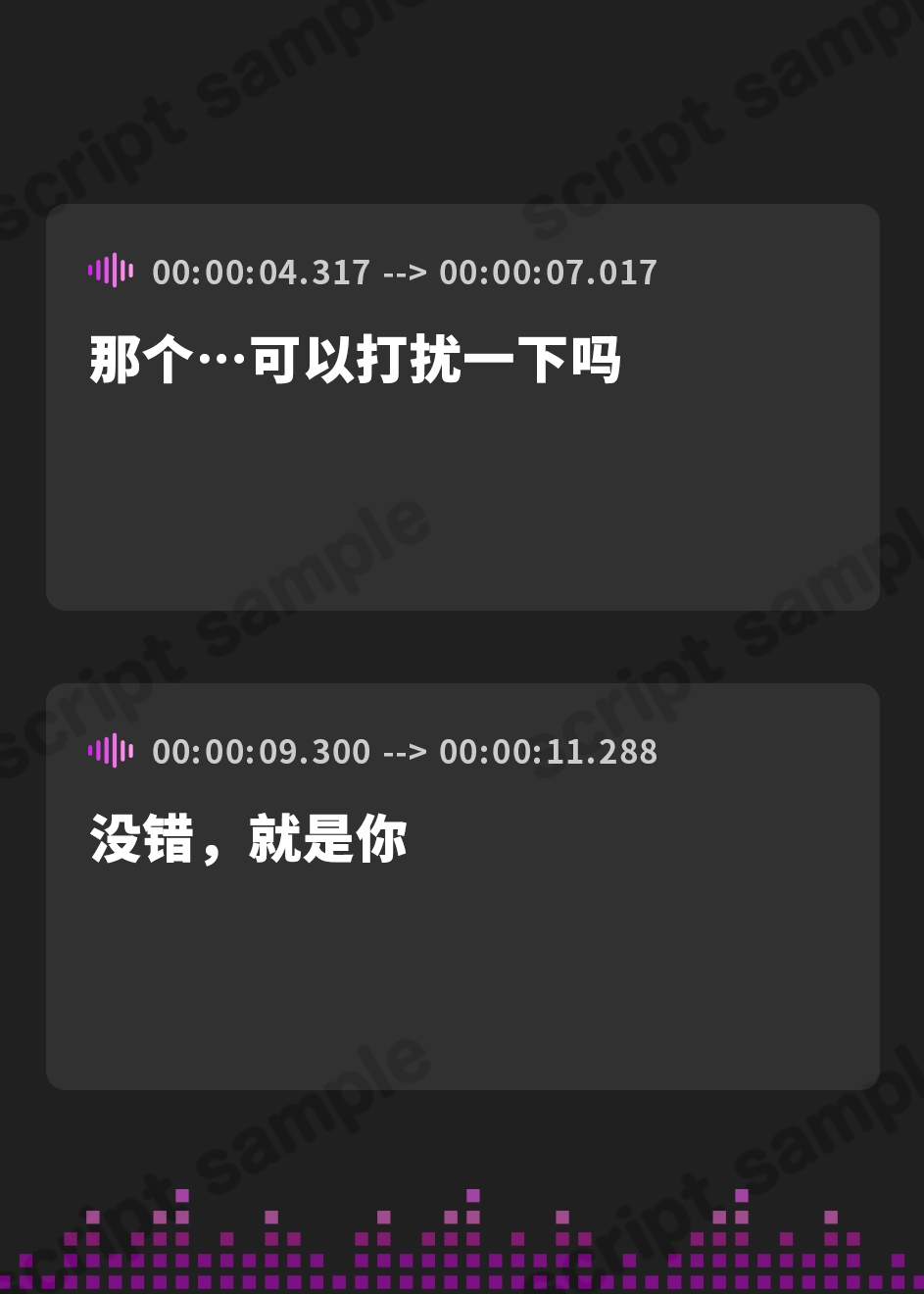 【簡体中文版】あなたのクラスのママ係さん。【バイノーラル】～ママになる練習をさせてください～