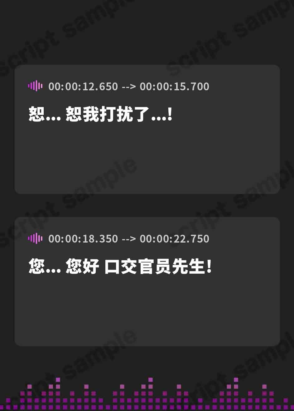 【簡体中文版】【フェラ特化・早期特典有り】J〇フェラチオ教育プログラム♪ ～◯年3組のクラス委員長・くるみちゃん～