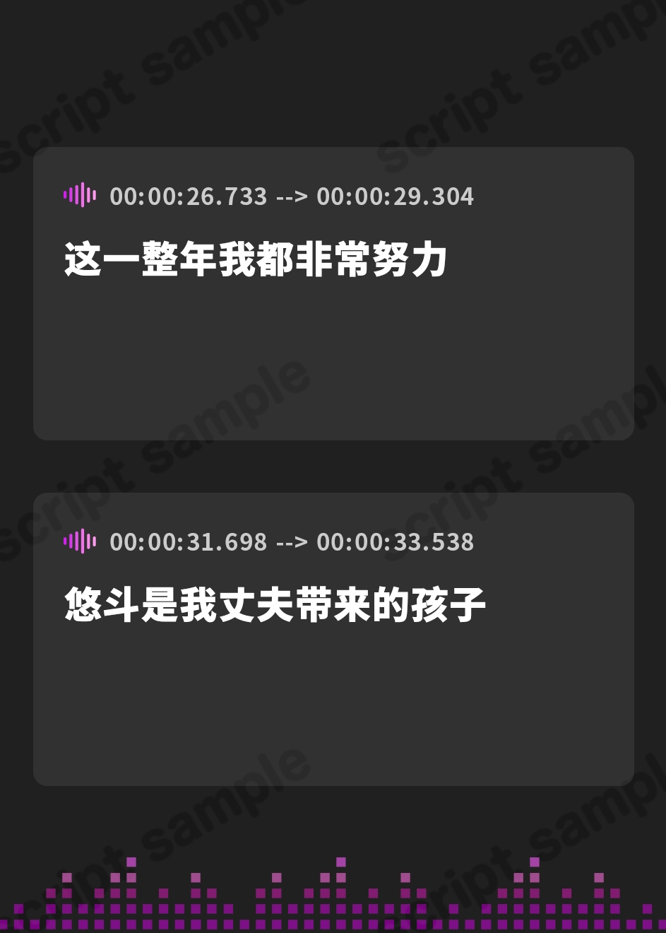 【簡体中文版】仏壇前でオナニーする未亡人義母が義息子に犯され強○イラマチオ抵抗しながらも繰り返し犯され生ハメ中出し快楽堕ち!極太ちんぽに媚媚連続絶頂!息子の女になるまで