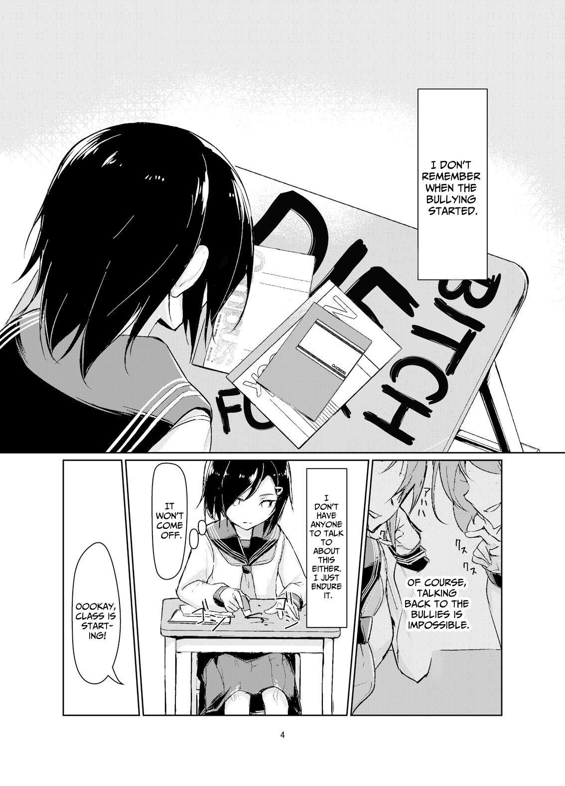 【英語版】蓮華草