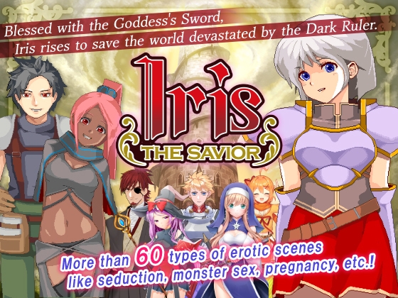 [ENG Ver.] Iris the Savior