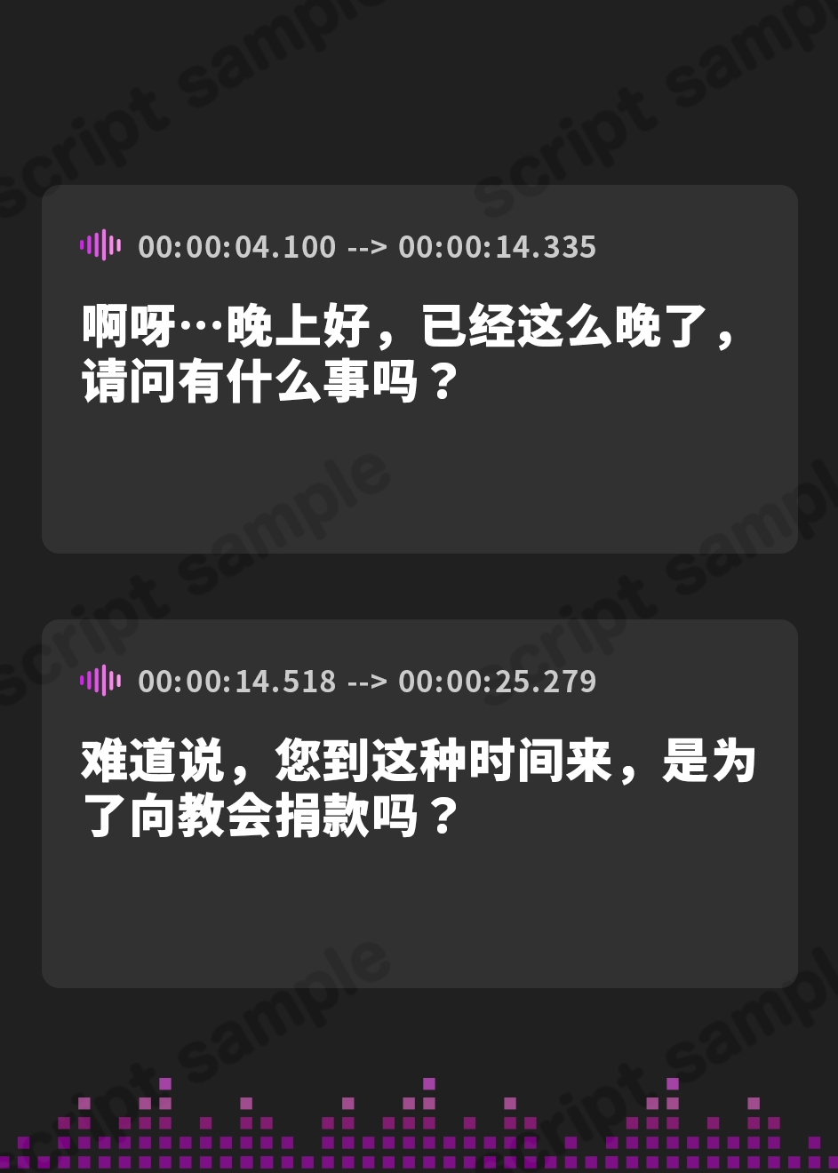【簡体中文版】クールで童貞君に優しいシスターさんとの慰み中出しえっち【フォーリーサウンド】