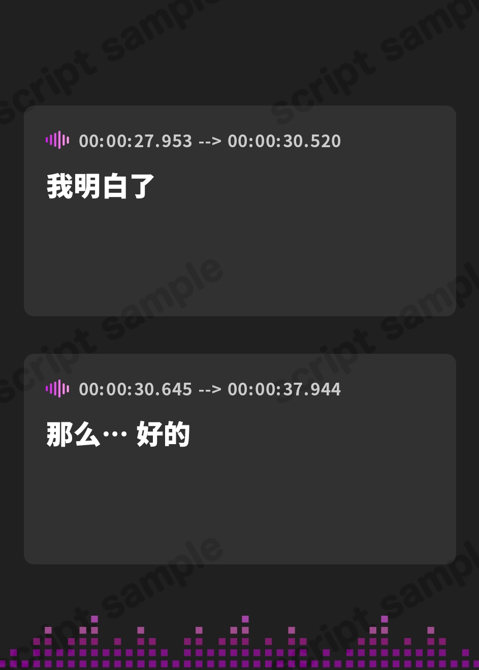 【簡体中文版】クールで童貞君に優しいシスターさんとの慰み中出しえっち【フォーリーサウンド】