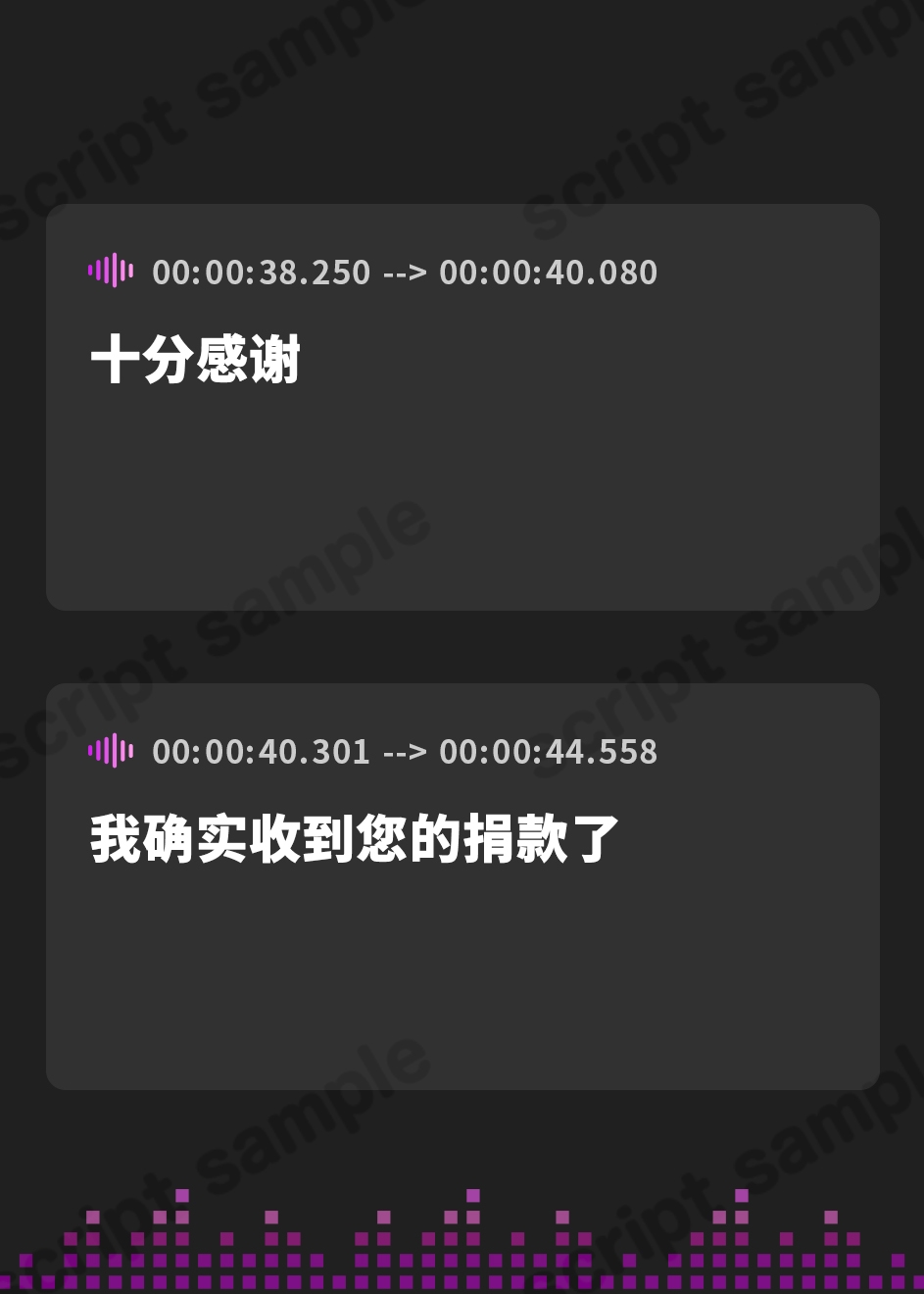 【簡体中文版】クールで童貞君に優しいシスターさんとの慰み中出しえっち【フォーリーサウンド】