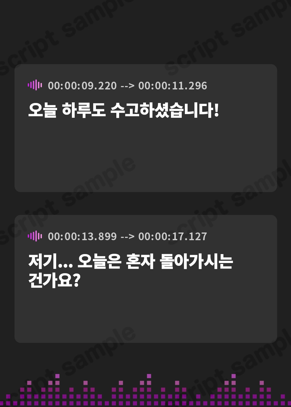 【韓国語版】爆乳お嬢様JK「私が孕むまで帰しません♪」ヤンデレ同級生と超濃厚種付け監禁中出しセックスライフ【抱き枕推奨/逆レ】