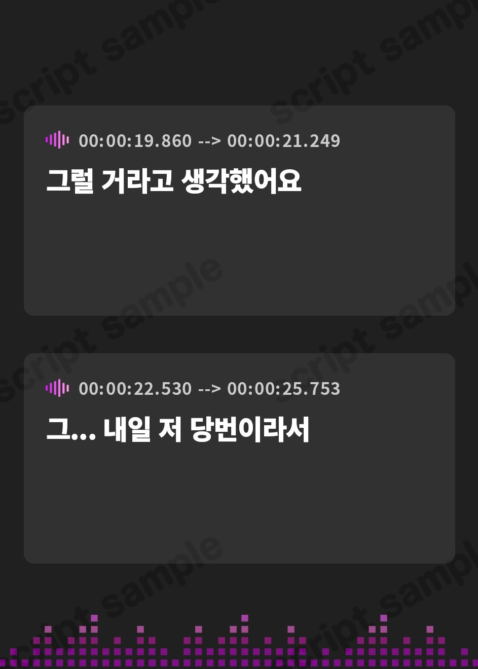 【韓国語版】爆乳お嬢様JK「私が孕むまで帰しません♪」ヤンデレ同級生と超濃厚種付け監禁中出しセックスライフ【抱き枕推奨/逆レ】
