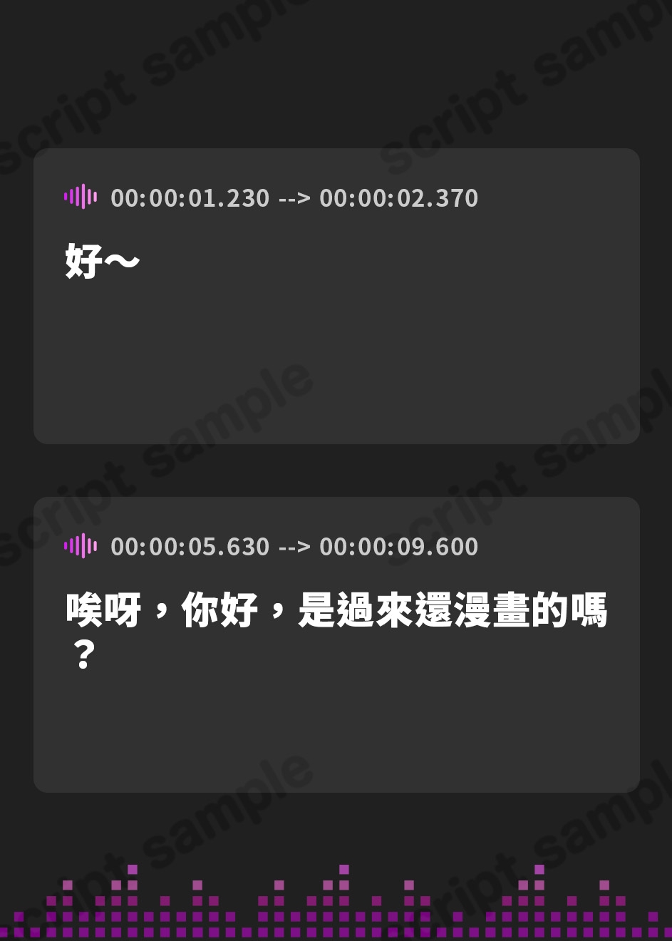 【繁体中文版】おばさんの匂い嗅いでみない…?人妻のおならとうんこはイケナイ香り