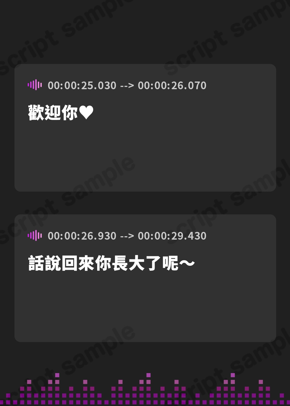 【繁体中文版】おばさんの匂い嗅いでみない…?人妻のおならとうんこはイケナイ香り