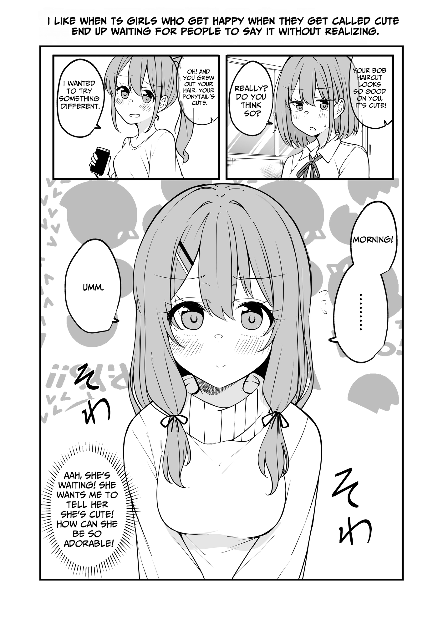 【英語版】ひとくちTSっ娘ちゃん