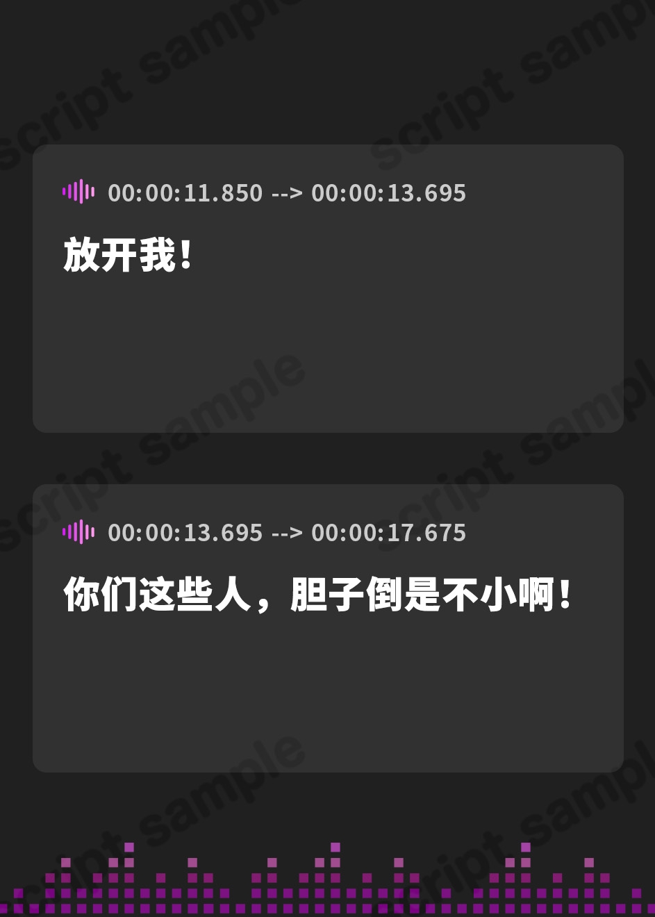 【簡体中文版】【轟音オホ】奴○オークションで買った悪役令嬢を快楽調教で下品堕ち!～勝気なのに雑魚ま●こすぎて潮噴き連発アクメ～【KU100】
