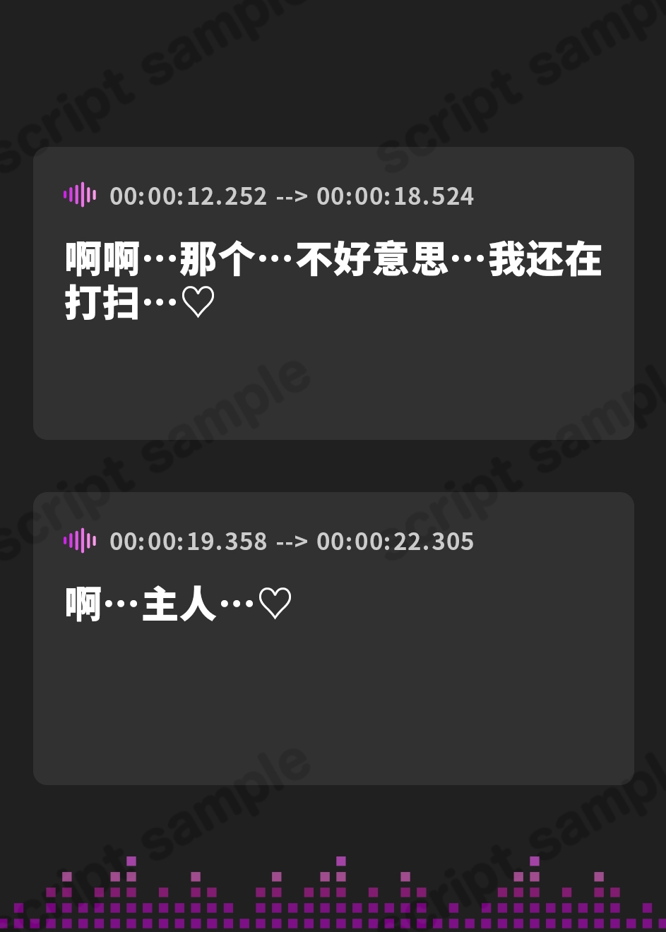 【簡体中文版】【嫉妬で変貌】普段大人しいメイドにSっ気全開で攻められる!