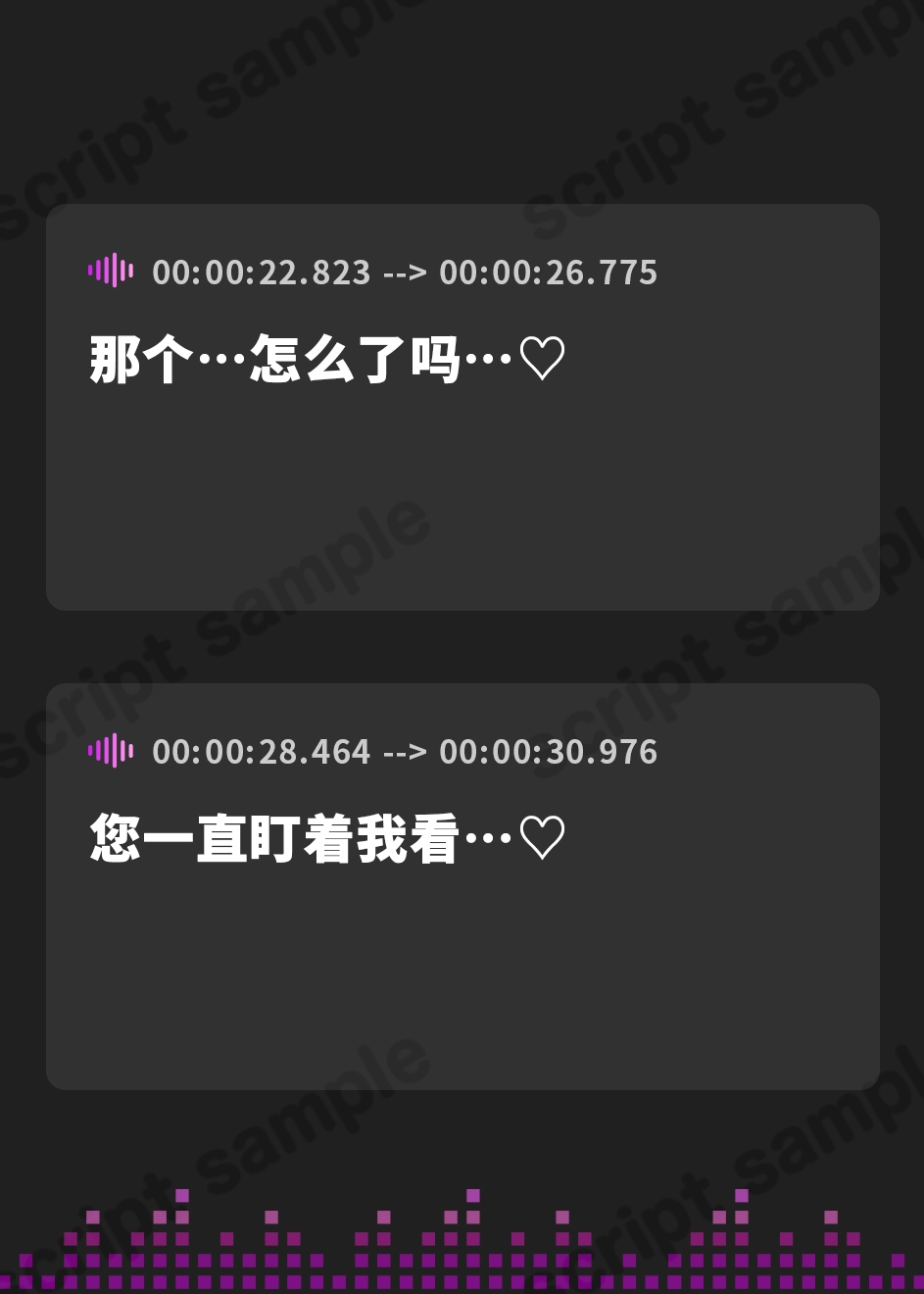 【簡体中文版】【嫉妬で変貌】普段大人しいメイドにSっ気全開で攻められる!