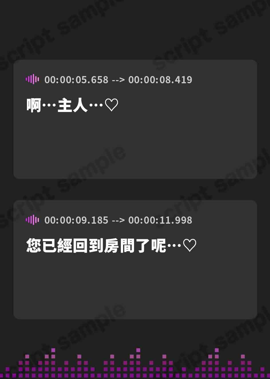 【繁体中文版】【嫉妬で変貌】普段大人しいメイドにSっ気全開で攻められる!