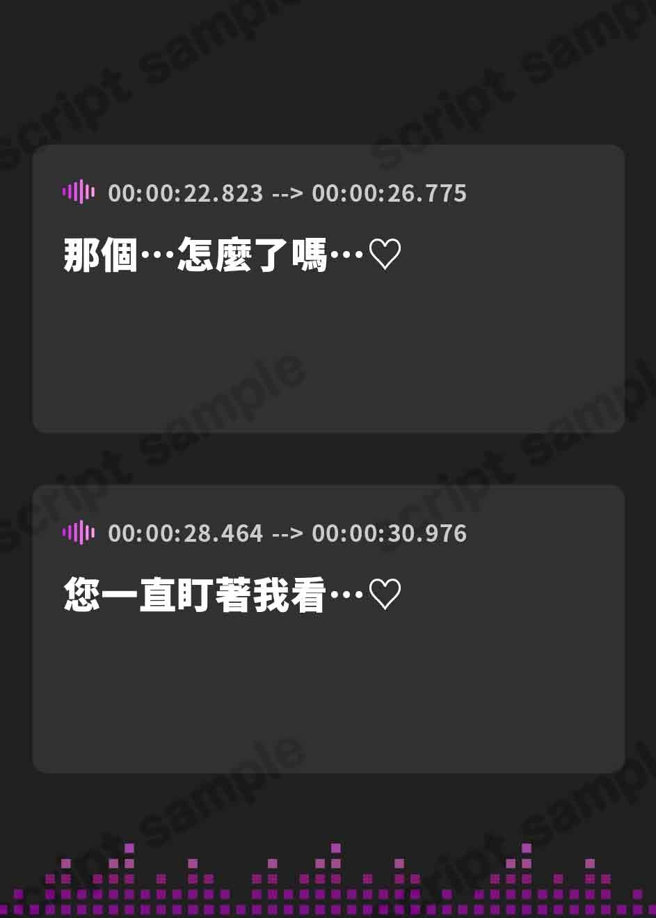 【繁体中文版】【嫉妬で変貌】普段大人しいメイドにSっ気全開で攻められる!