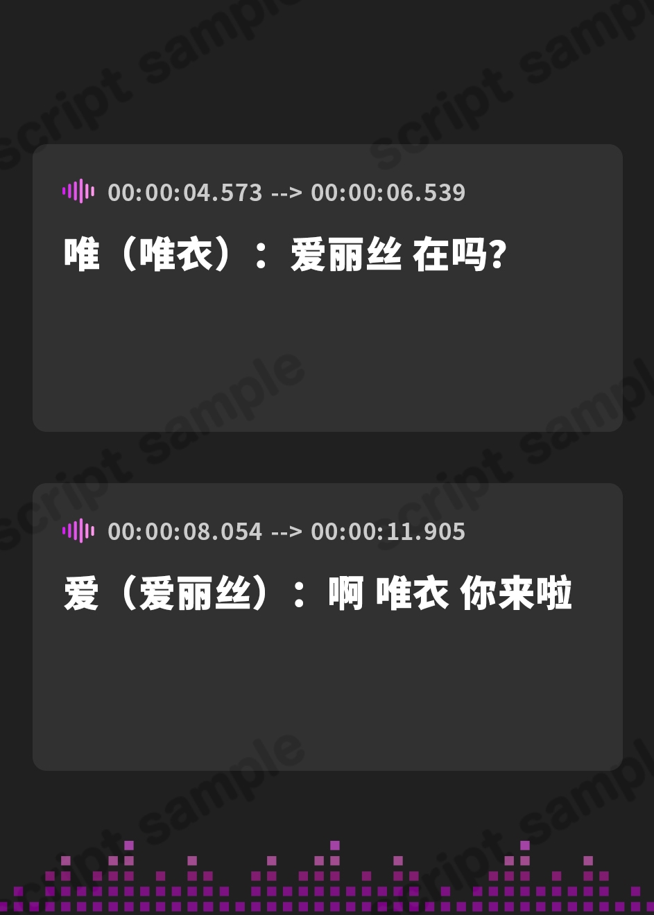 【簡体中文版】✅9/30まで限定7特典!✅W魔法少女がチンカス汚ちんぽに媚び媚びご奉仕させられちゃう洗脳アプリ♪【KU100】