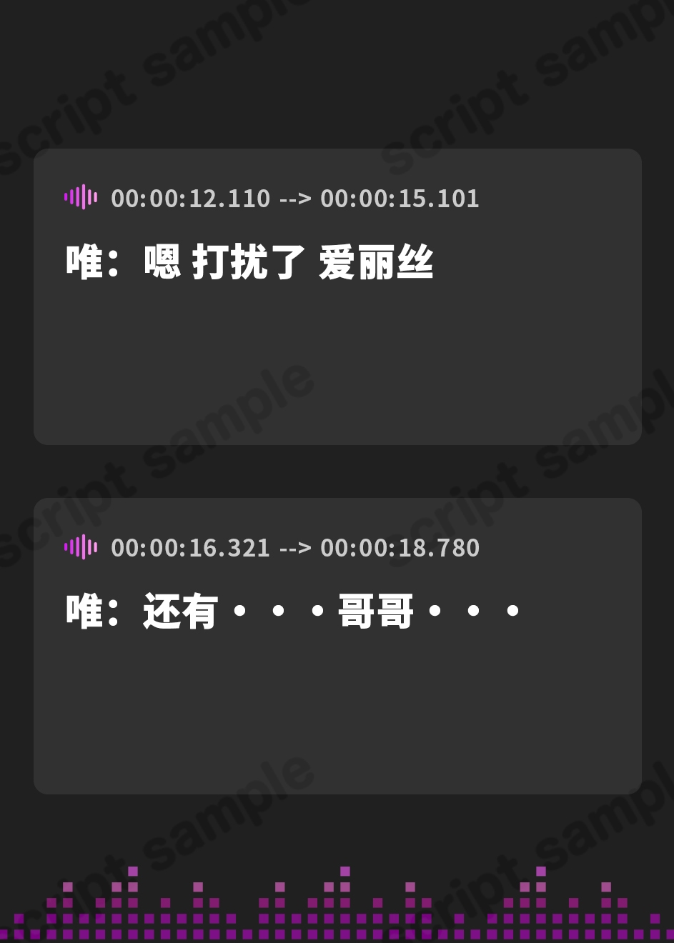 【簡体中文版】✅9/30まで限定7特典!✅W魔法少女がチンカス汚ちんぽに媚び媚びご奉仕させられちゃう洗脳アプリ♪【KU100】