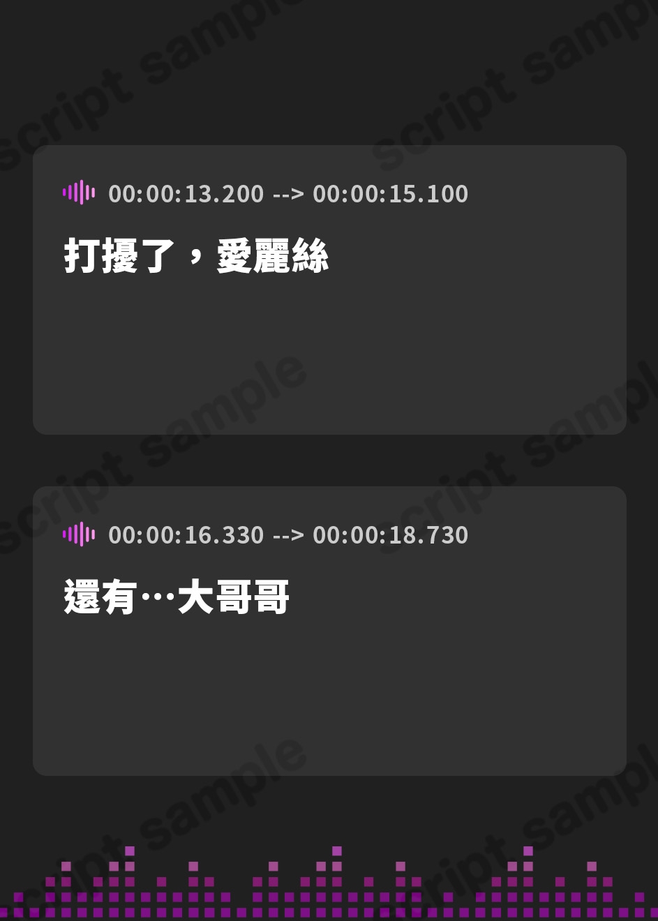 【繁体中文版】W魔法少女がチンカス汚ちんぽに媚び媚びご奉仕させられちゃう洗脳アプリ♪【KU100】