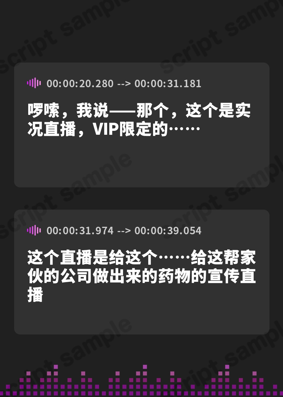 【簡体中文版】感情抑制から人格洗浄まで 無表情のまま触手スーツでイキまくる少女