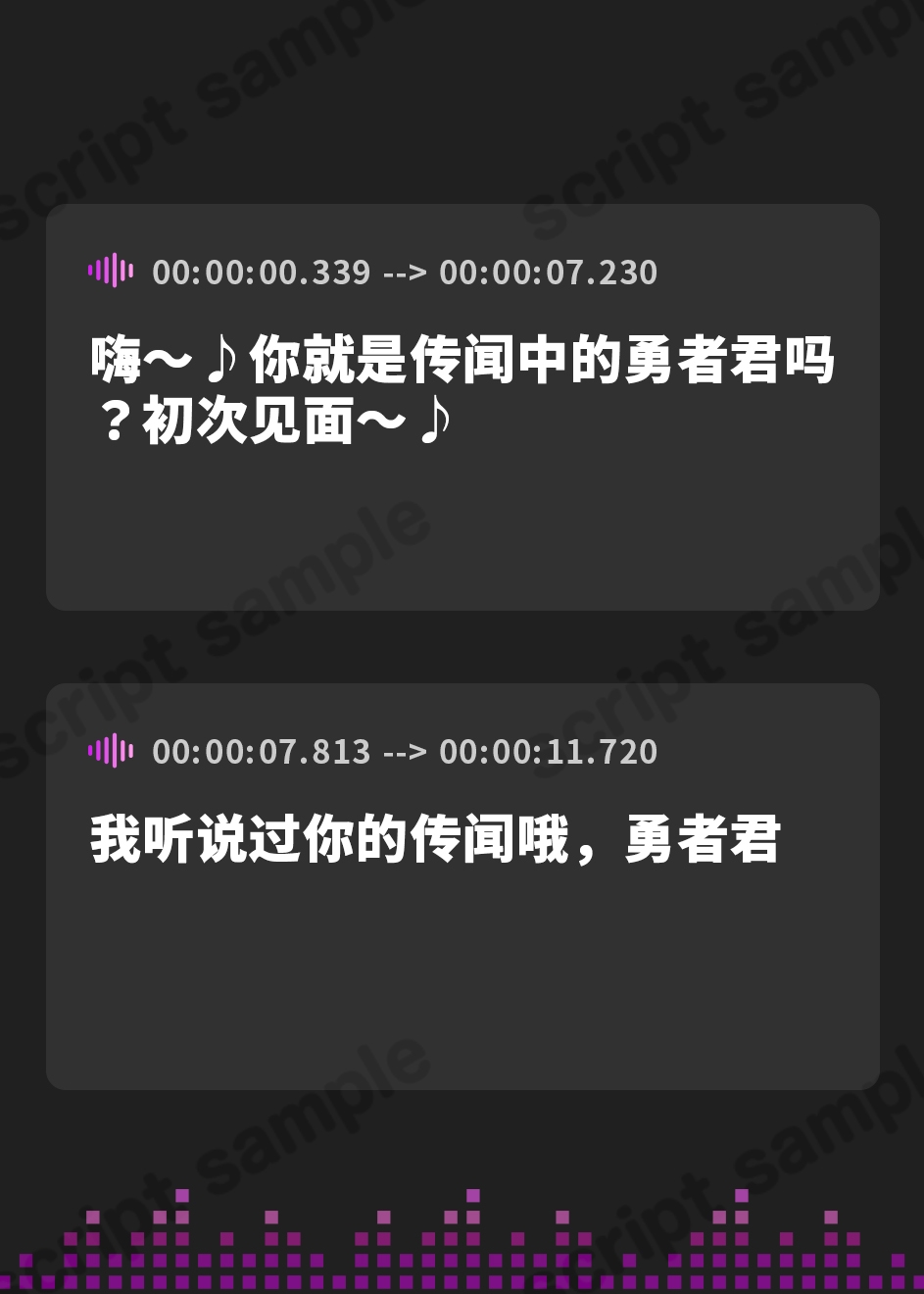 【簡体中文版】口淫魔～ザーメンを奪われるフェラ抜きドレインセックス～