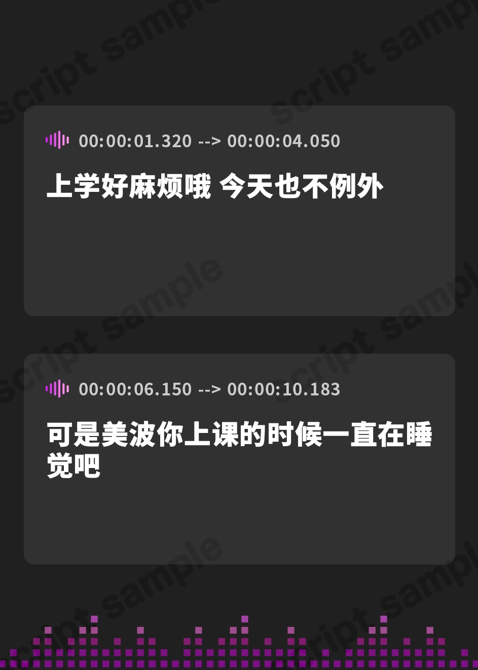 【簡体中文版】【新収録方法】実姉JKと友姉JKを何度も交換♪ 甘いちゃスワッピング童貞筆おろし♪【ダブルヘッドフォーリー】