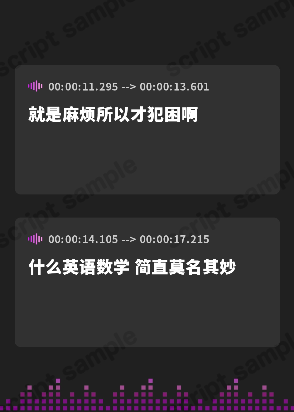 【簡体中文版】【新収録方法】実姉JKと友姉JKを何度も交換♪ 甘いちゃスワッピング童貞筆おろし♪【ダブルヘッドフォーリー】