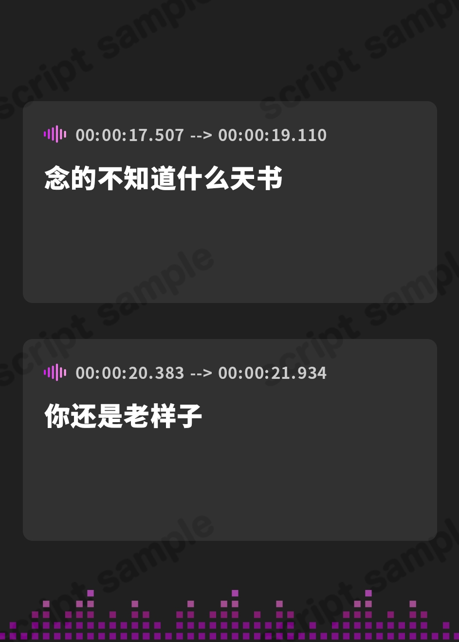 【簡体中文版】【新収録方法】実姉JKと友姉JKを何度も交換♪ 甘いちゃスワッピング童貞筆おろし♪【ダブルヘッドフォーリー】