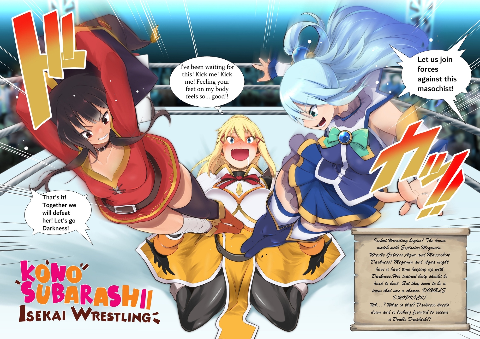 Kono Subarashii Isekai Wrestling