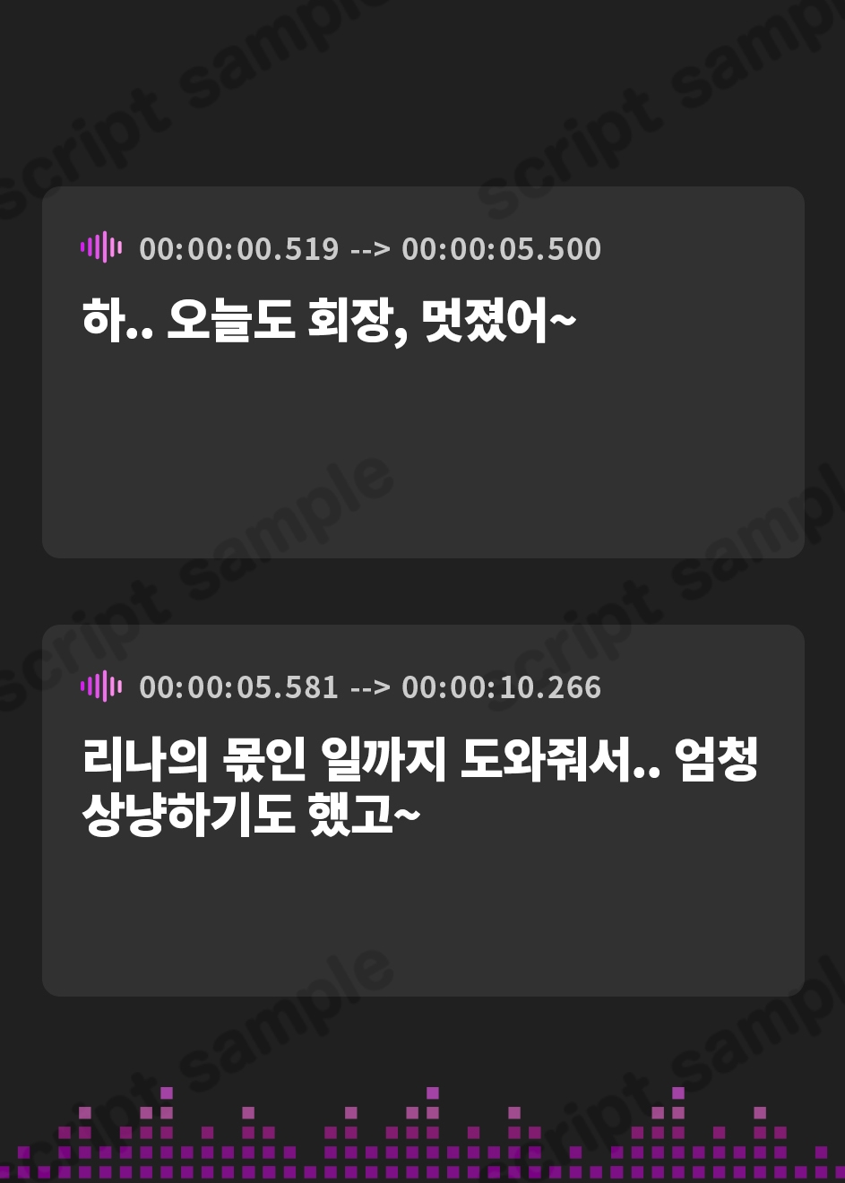【韓国語版】✨豪華5大特典付き✨【全編ねっとり両耳吐息責め】好感度MAXのメンヘラダウナーJKとドスケベ媚び媚びメ○ガキによる密着吐息責め♪～お耳がバグるまで射精を煽られる毎日～