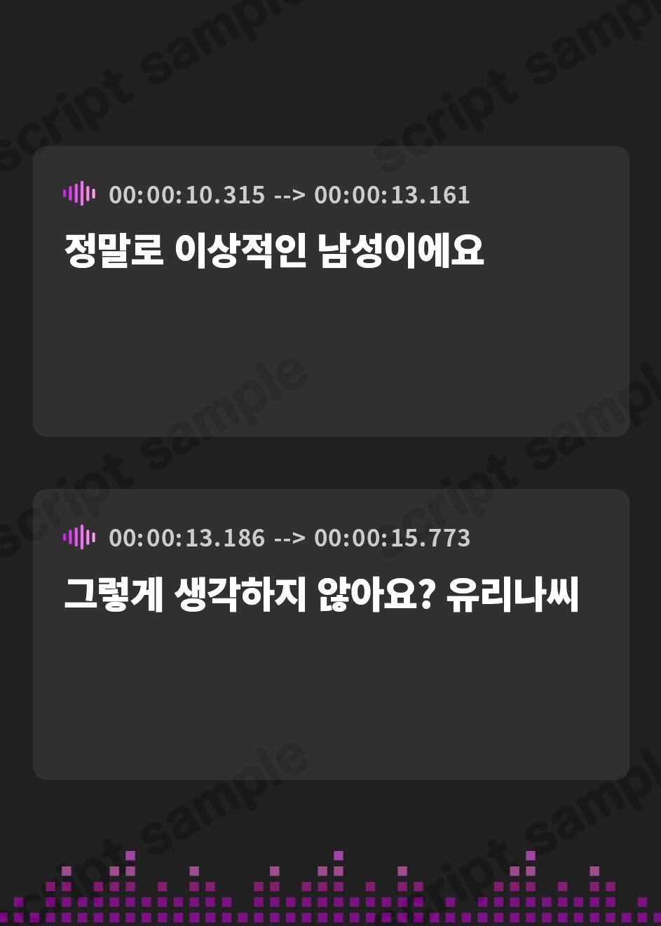 【韓国語版】✨豪華5大特典付き✨【全編ねっとり両耳吐息責め】好感度MAXのメンヘラダウナーJKとドスケベ媚び媚びメ○ガキによる密着吐息責め♪～お耳がバグるまで射精を煽られる毎日～