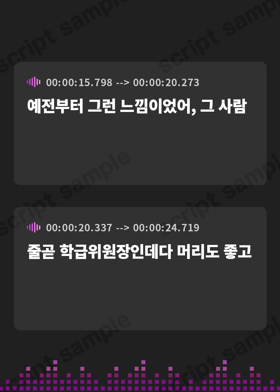【韓国語版】✨豪華5大特典付き✨【全編ねっとり両耳吐息責め】好感度MAXのメンヘラダウナーJKとドスケベ媚び媚びメ○ガキによる密着吐息責め♪～お耳がバグるまで射精を煽られる毎日～