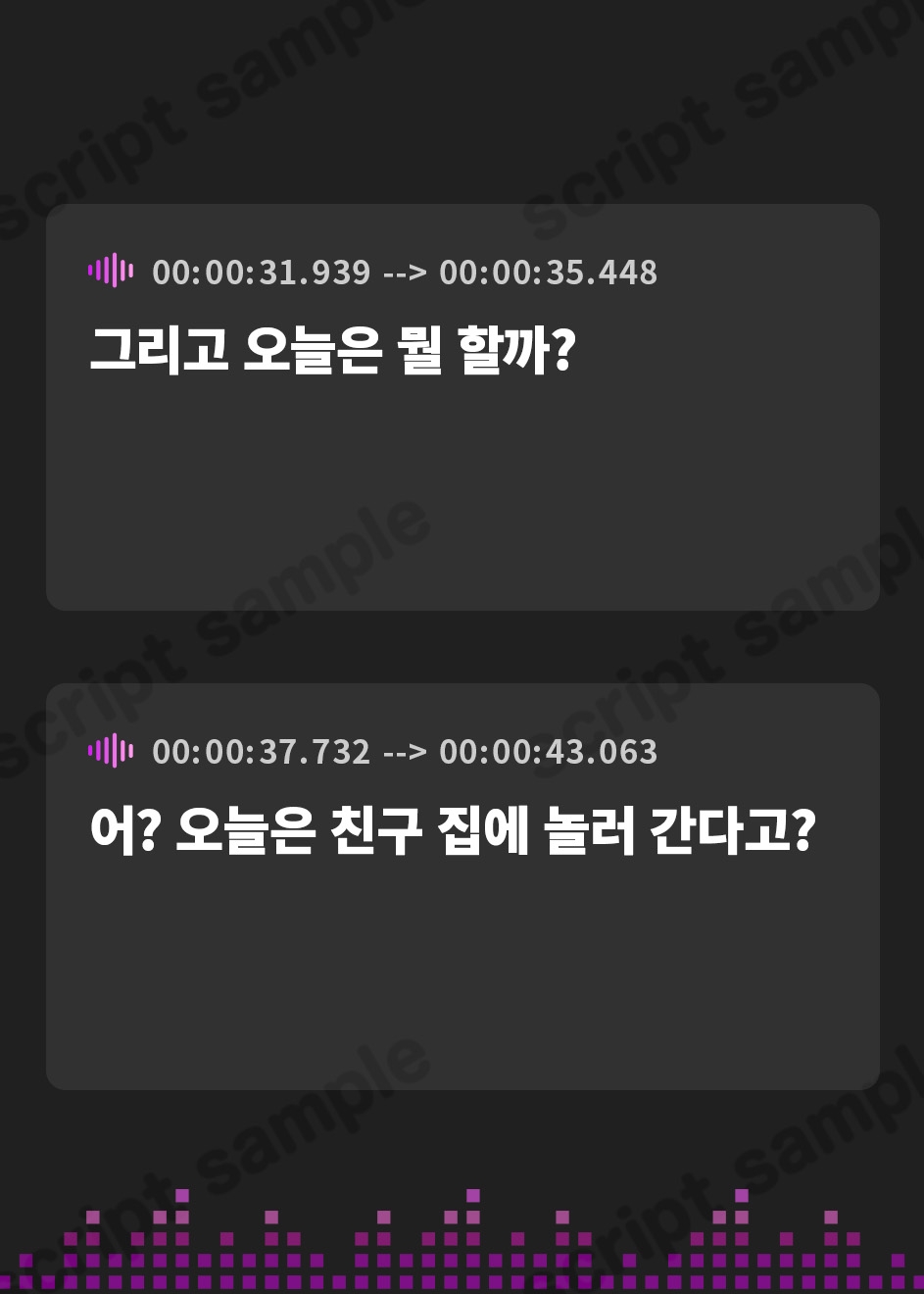 【韓国語版】【お姉ちゃん耳かき】『Sister Days ――おっとりお姉ちゃんは愛しき弟を堕落させるか?』【CV.氷上恭子】