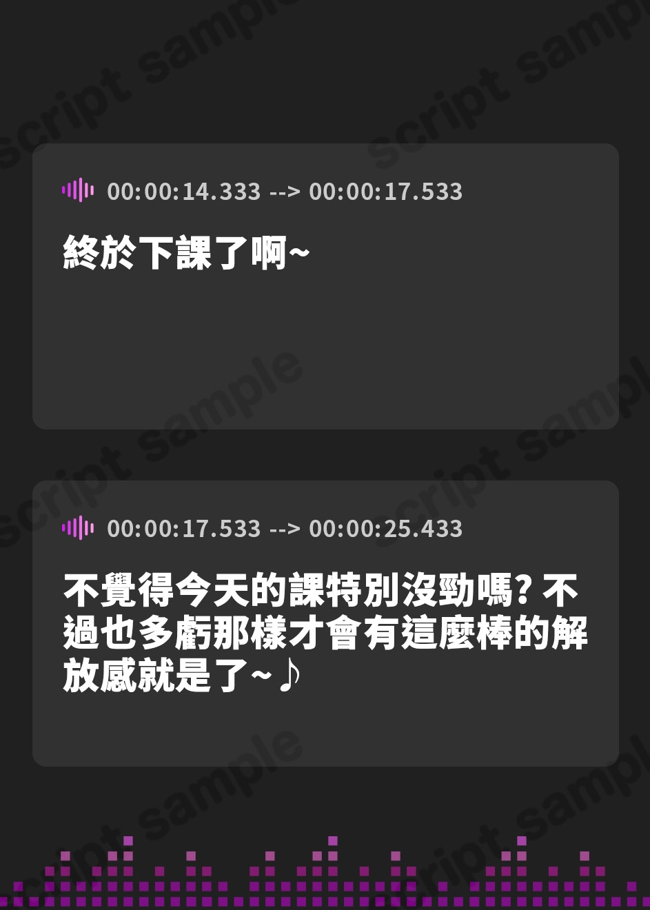 【繁体中文版】【57分/期間限定55円で販売!】クラスの中心のギャルJKといちゃラブえっち【KU100】