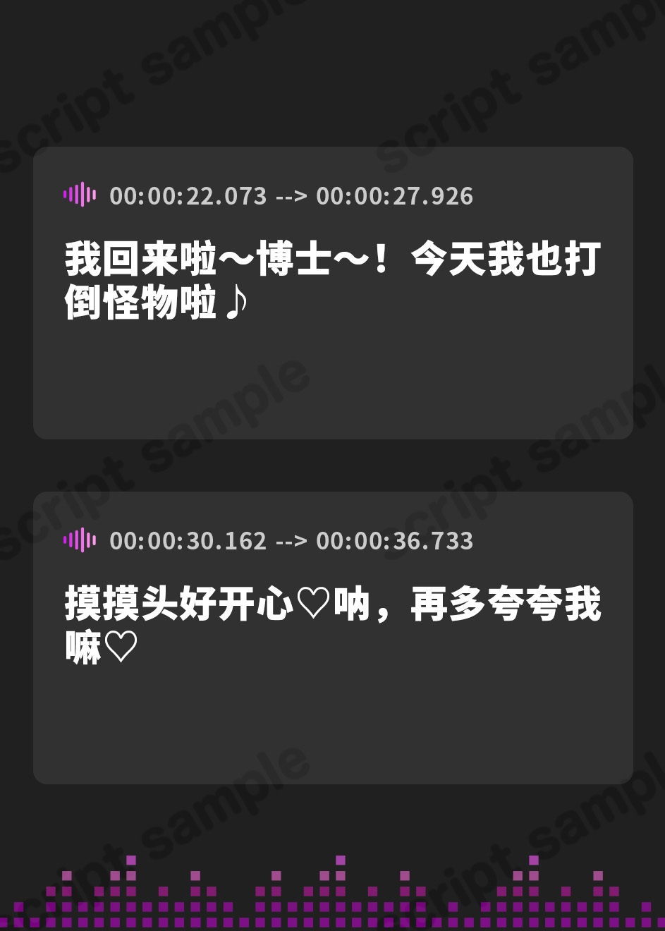 【簡体中文版】【無様/おほ/お漏らし/いちゃラブ】「魔法少女のくせにぃ゛っアクメ欲しさにナメたチン媚びしてすみません゛〜っ」魔法少女アヤネのアクメエネルギー回収!