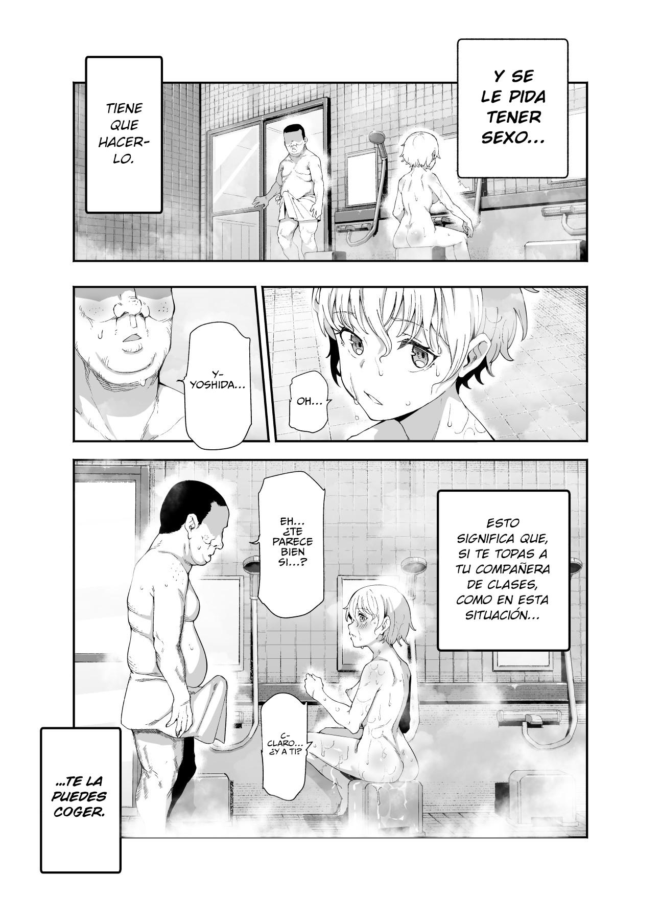 【スペイン語版】隠し混浴EX セックス当たり前のチートスポット