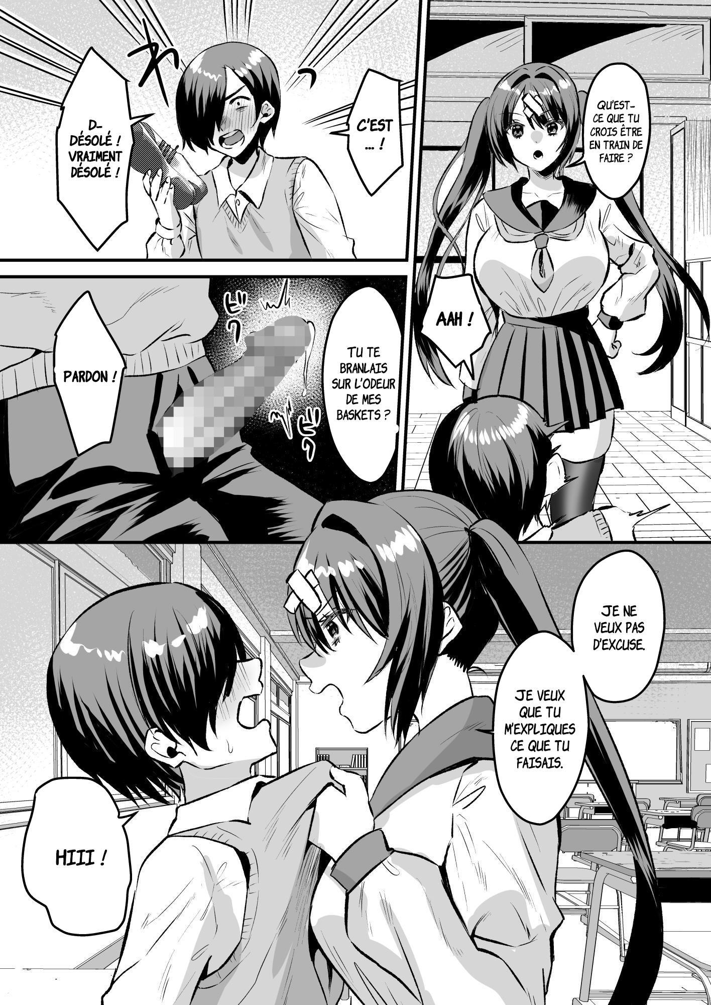 【フランス語版】学園逆NTR～好きな人がいるのに犯される～