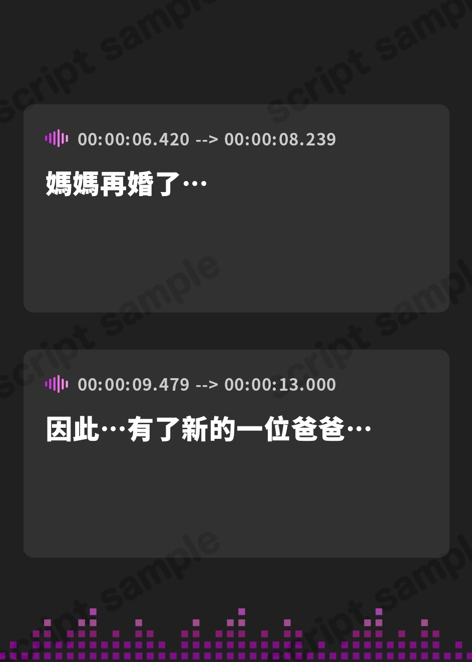 【繁体中文版】サキュバスでもっちもちな妹はお兄ちゃんの精子をラブラブセックスで頂きたい【近親相○/爆乳/中出し】