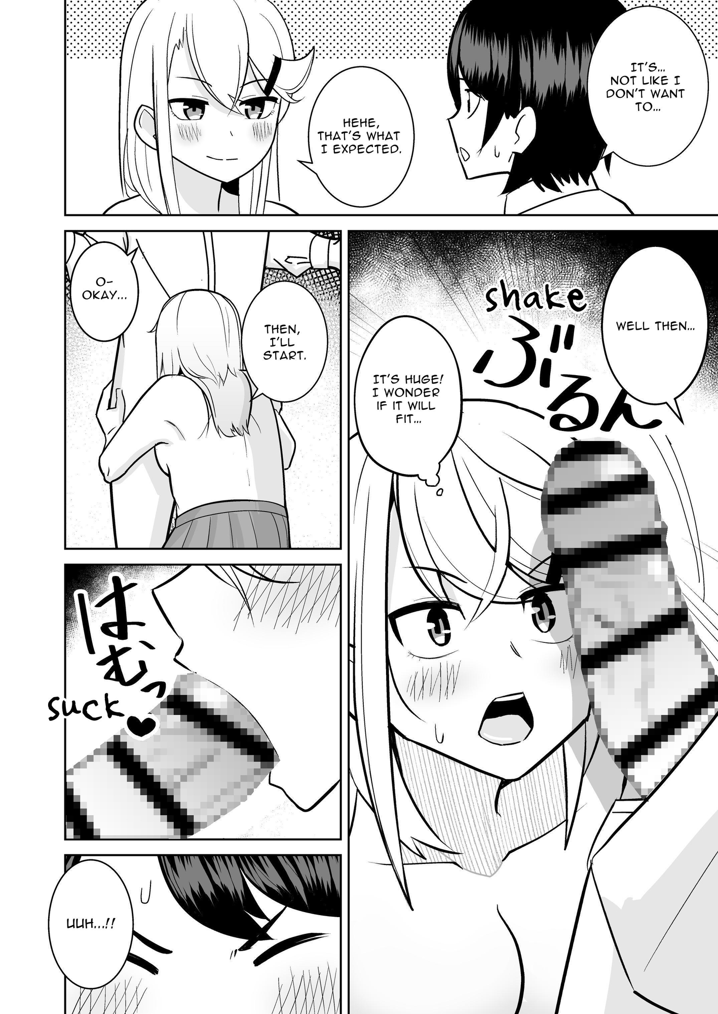 【英語版】ギャルがお家にやってきた話