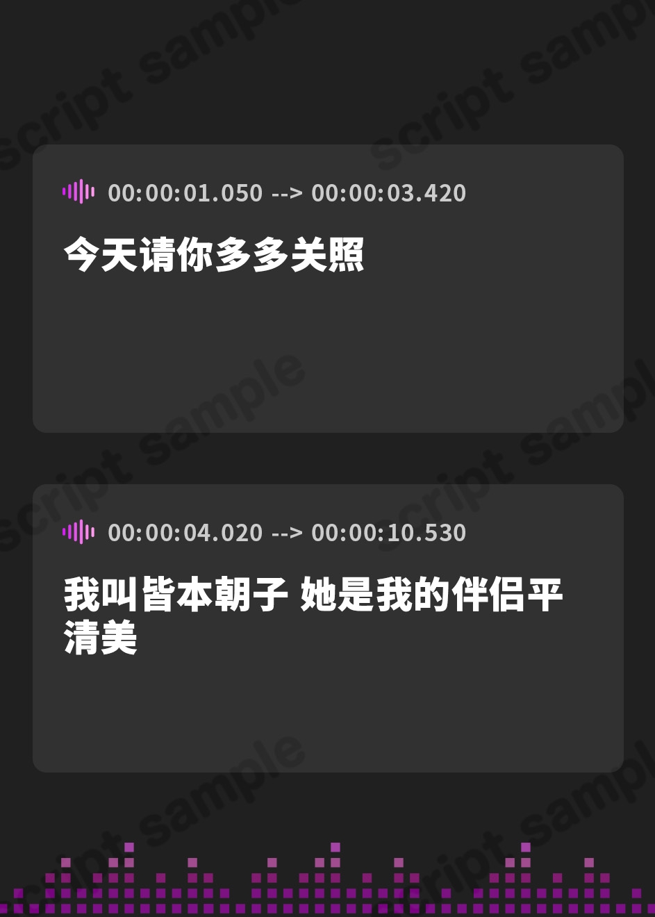 【簡体中文版】背徳の子種提供 ～妊娠を望むレズカップルに子作りを依頼されました～《3大早期購入特典あり》【堕ち部★LACKプレミアムシリーズ】