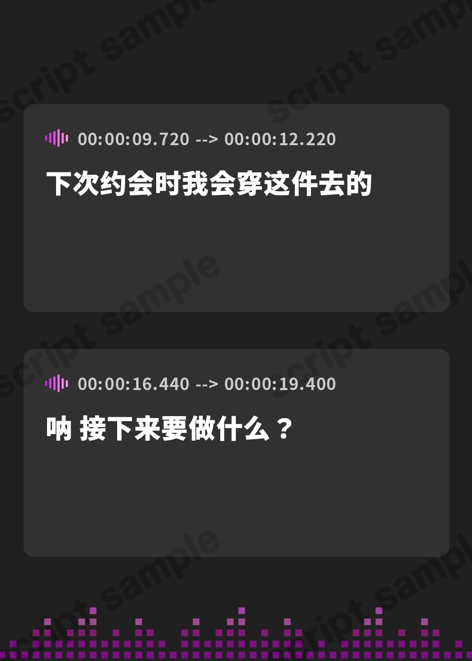 【簡体中文版】【轟音オホ】孕ませ義姉 ～少子化対策で彼氏のいる清楚なJDと強○子作り→義弟ち●ぽに激ハマり!～