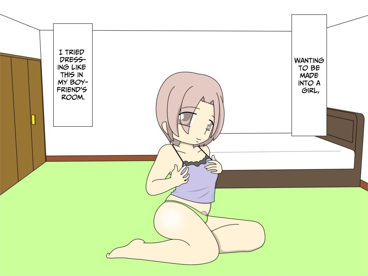 【英語版】女の子にしてっ4