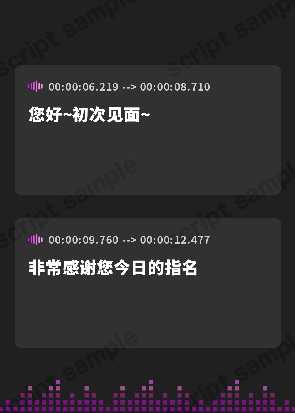 【簡体中文版】【KU100】耳舐めエルフと不思議なデリヘル ～両耳をずっと舐められながらエッチに攻められる!?～