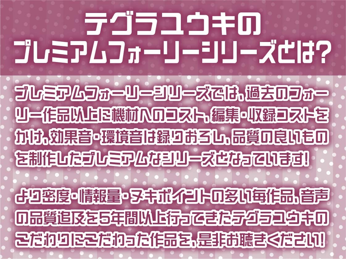 ゲーマーJKぱるの面倒いからゲームしながら適当プレイ【フォーリーサウンド】