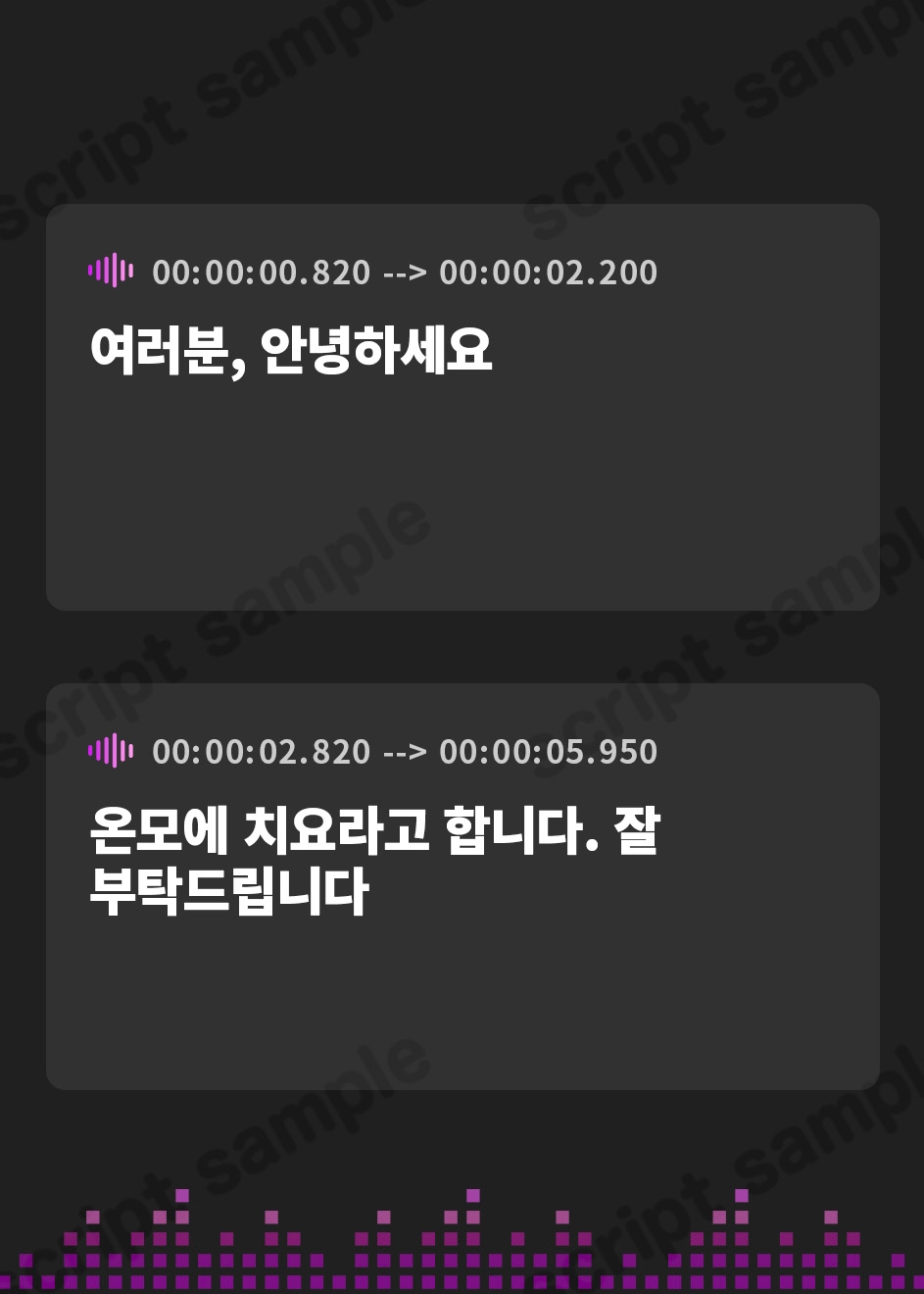 【韓国語版】【排尿音】ネイリスト兼声優の温萌千夜「ビニール袋におしっこ」【温萌千夜】