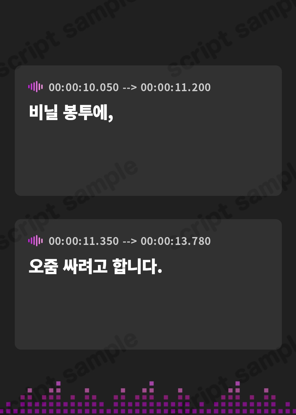 【韓国語版】【排尿音】ネイリスト兼声優の温萌千夜「ビニール袋におしっこ」【温萌千夜】