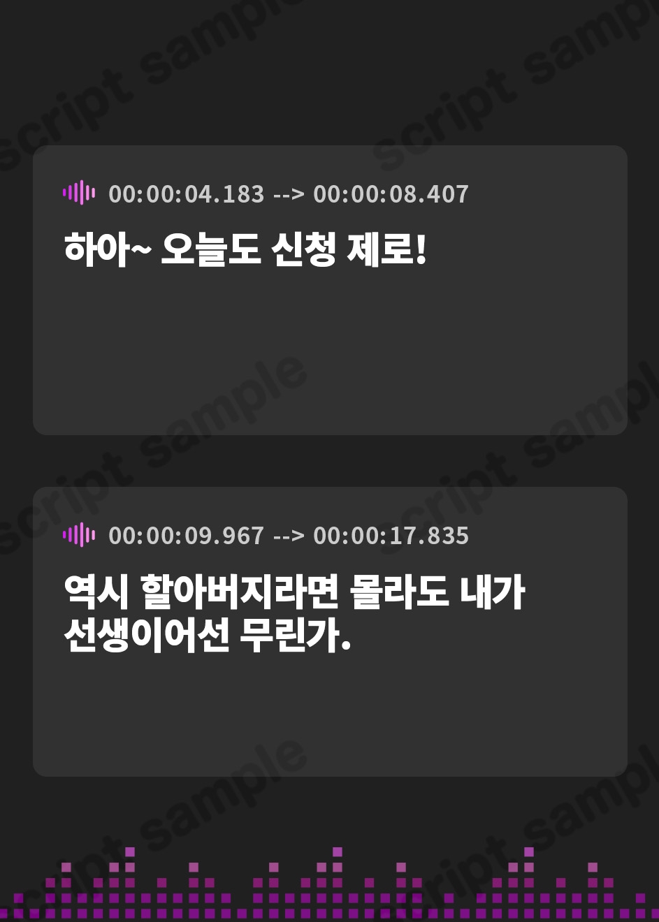 【韓国語版】Cure Lesson〜ギャル先生と書き方教室でドキドキぞわぞわレッスン♪〜